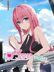 歌手请回答 音乐综艺免费观看